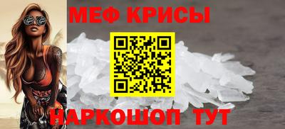 jwh Малоярославец