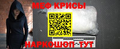 a pvp Будённовск
