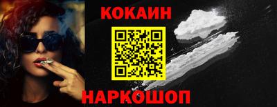 a pvp Будённовск