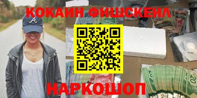 кокаин колумбия Бузулук