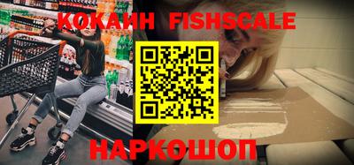 a pvp Будённовск