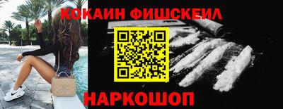 кокаин колумбия Бузулук