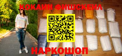a pvp Будённовск