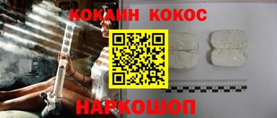 синтетический гашиш Бугуруслан