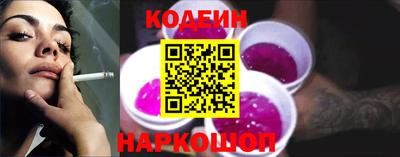 синтетический гашиш Бугуруслан
