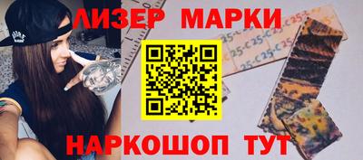 кокаин колумбия Бузулук
