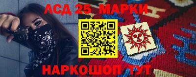 синтетический гашиш Бугуруслан