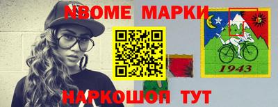 дмт Малгобек