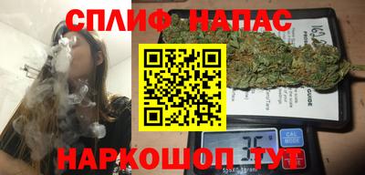 кокаин колумбия Бузулук