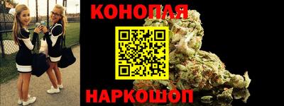 синтетический гашиш Бугуруслан