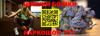кокаин колумбия Бузулук