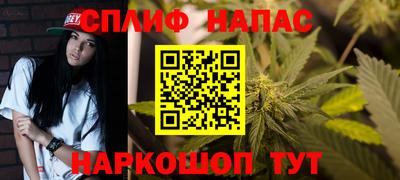 кокаин колумбия Бузулук