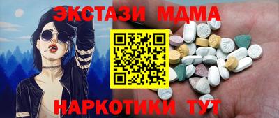 a pvp Будённовск