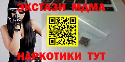 кокаин колумбия Бузулук