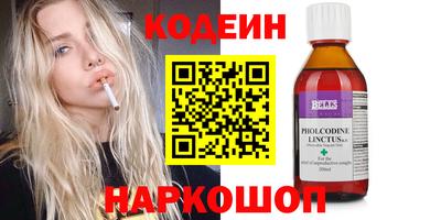 a pvp Будённовск