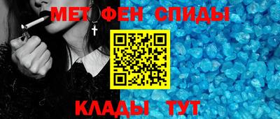 синтетический гашиш Бугуруслан