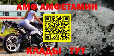 синтетический гашиш Бугуруслан