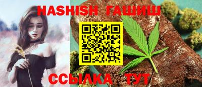 кокаин колумбия Бузулук