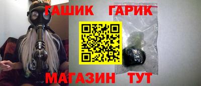 a pvp Будённовск