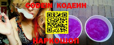 синтетический гашиш Бугуруслан