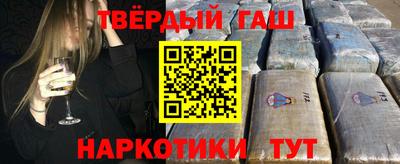 a pvp Будённовск