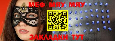 a pvp Будённовск