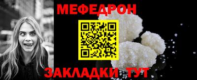 кокаин колумбия Бузулук