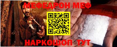 синтетический гашиш Бугуруслан