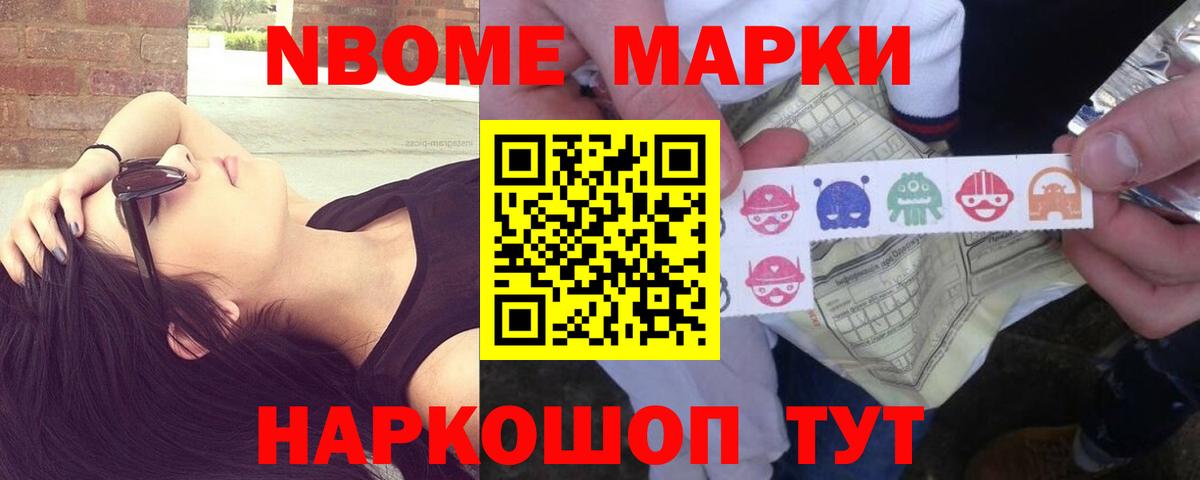 Альфа ПВП Калуга